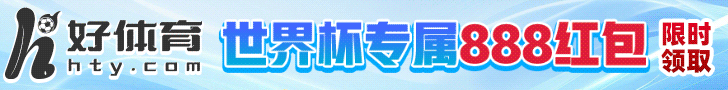 8868体育 - 立即注册